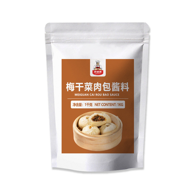 梅干菜肉包酱料