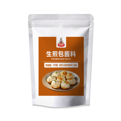 生煎包酱料