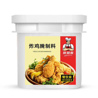 炸鸡腌制料