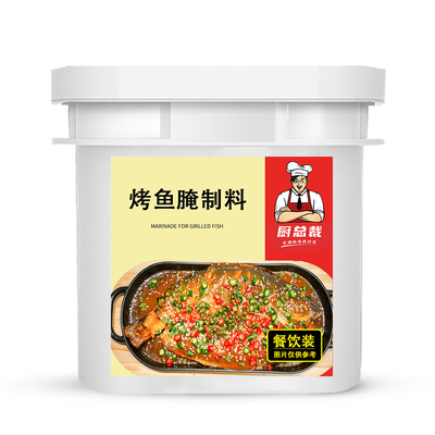 烤鱼腌制料