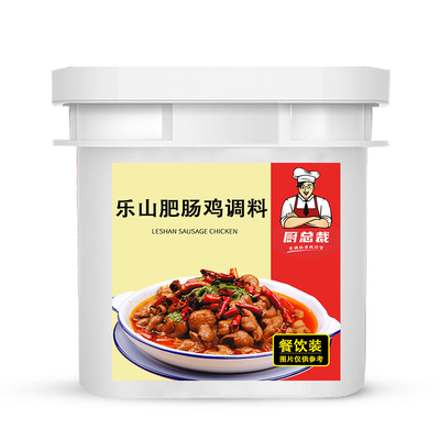 乐山肥肠鸡酱料