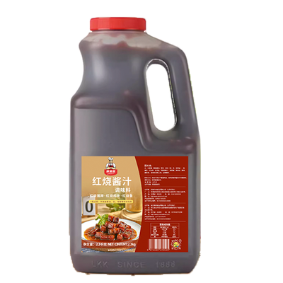 红烧酱料